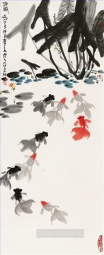 中国 Painting - 呉祖蓮の池の幸福 1984 伝統的な中国